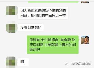 独立站采集工具具体操作步骤详解是怎样的？