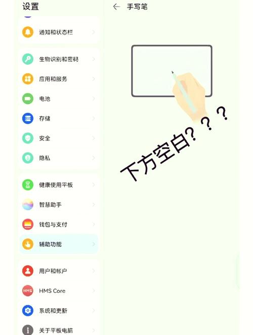 如何通过手写文档精准对接SKILL智能接口？