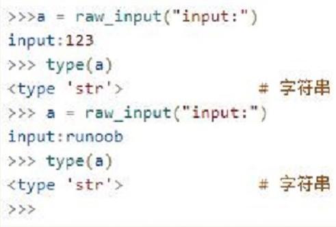 如何通过raw_input()函数在Python 2.x中巧妙获取用户长尾词输入？