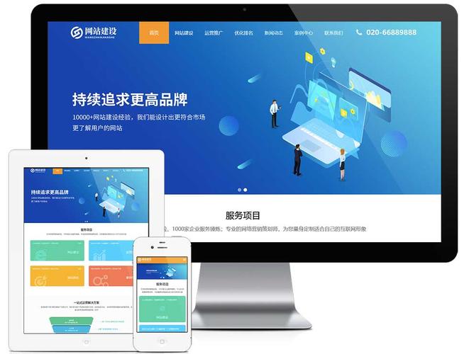 易优CMS是否是进行网站SEO优化，实现最佳效果的不二之选？