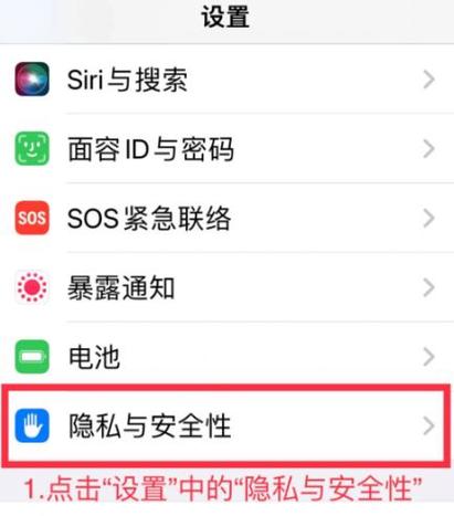 iPhone相机无法正常工作时，有哪些具体解决办法呢？