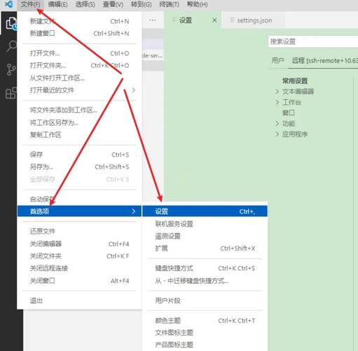 如何使用laravel-admin后台列表标签设置个性化背景颜色？