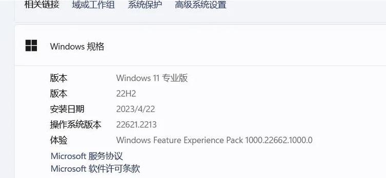 如何彻底隐藏Windows 11任务栏图标，实现完全无干扰的桌面使用体验？