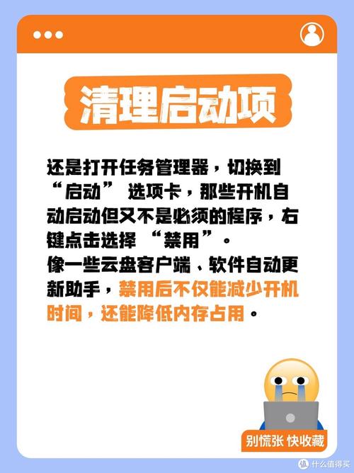 为什么我的.Net程序会频繁出现内存异常，该如何有效解决？