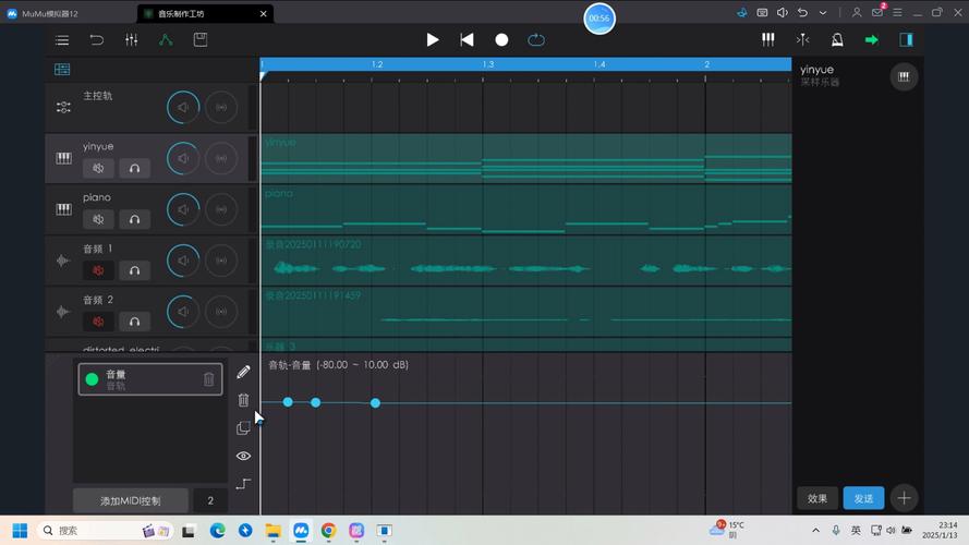 如何用 Lua 编程控制 MIDI 合成器播放自定义格式的乐谱？