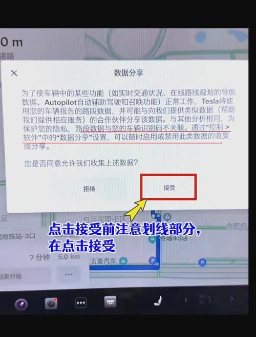 如何调整iOS7下ScrollView内容大小，消除导航栏和TabBar带来的偏移量？