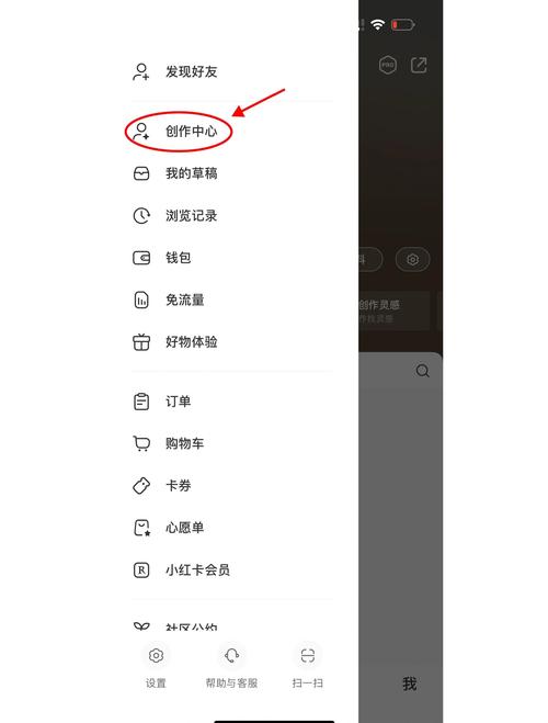 如何一步步轻松完成百度入驻注册流程攻略查询？