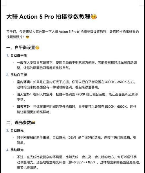 parser.add_argument中使用哪个action参数来指定参数处理方式？