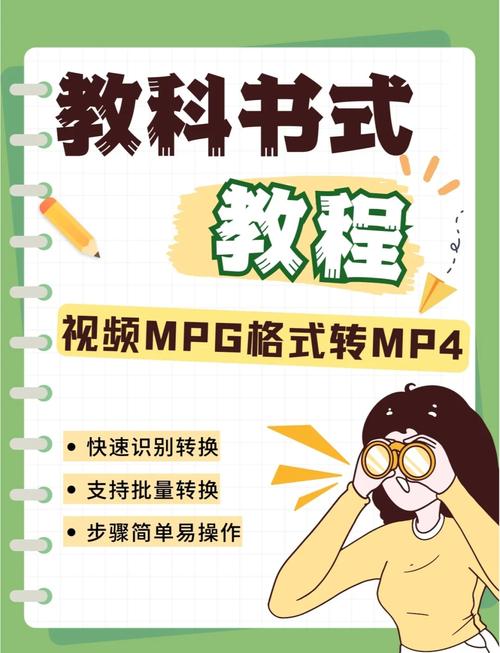 多媒体技术中，如何实现音视频文件格式的深入分析和处理？