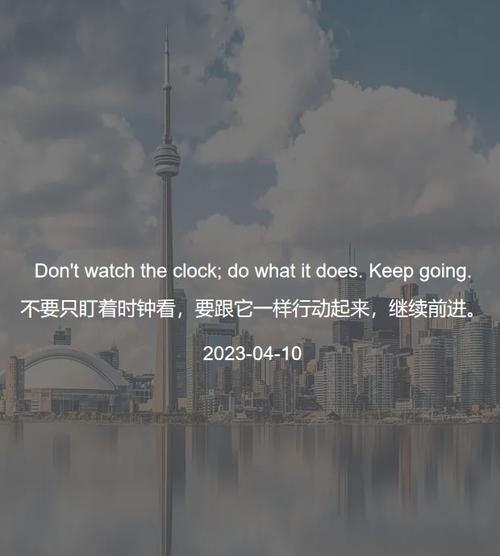 Can you sometimes make it on your own without any help?