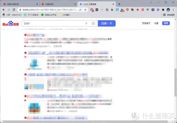 网站主页为何在谷歌搜索结果中难觅踪迹？