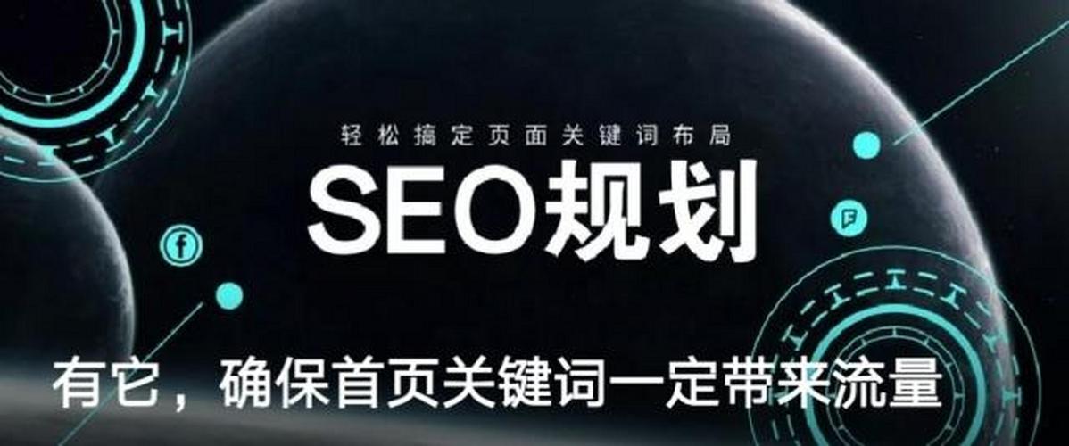 百度移动端优化,速度提升,你准备好迎接长尾关键词的挑战了吗?
