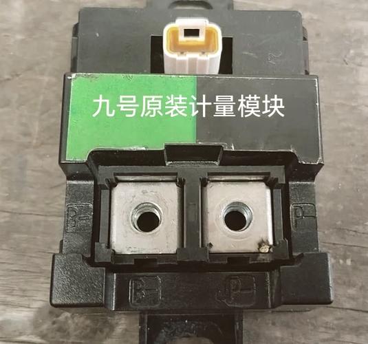 如何安装模块（2）所需的第三方模块？