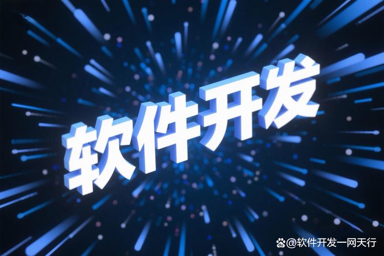 如何从0到1挑选CRM系统，2026年避坑指南及10款软件全面对比推荐？