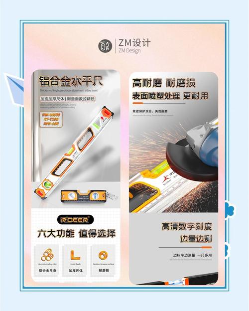 如何挑选适合文具批发企业展示的个性化文具用品网站模板？