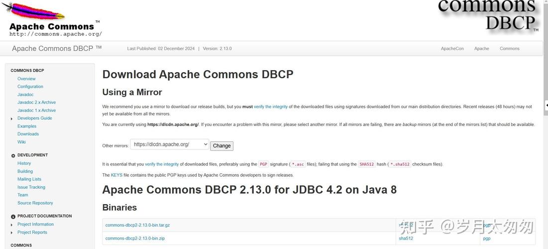 Java中如何详细操作DBCP连接池？