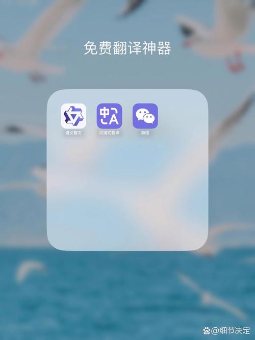 有没有免费高效的德语到中文批量翻译软件推荐？