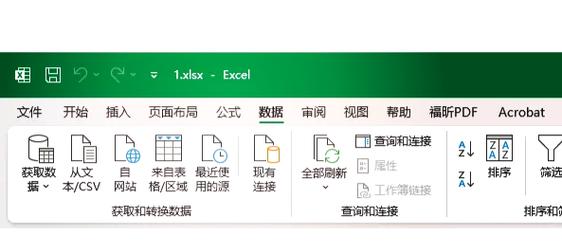 将数组初始化.txt文件，如何操作更高效？