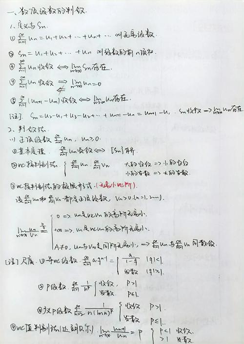 HDU1162 Eddy的解题思路是什么？