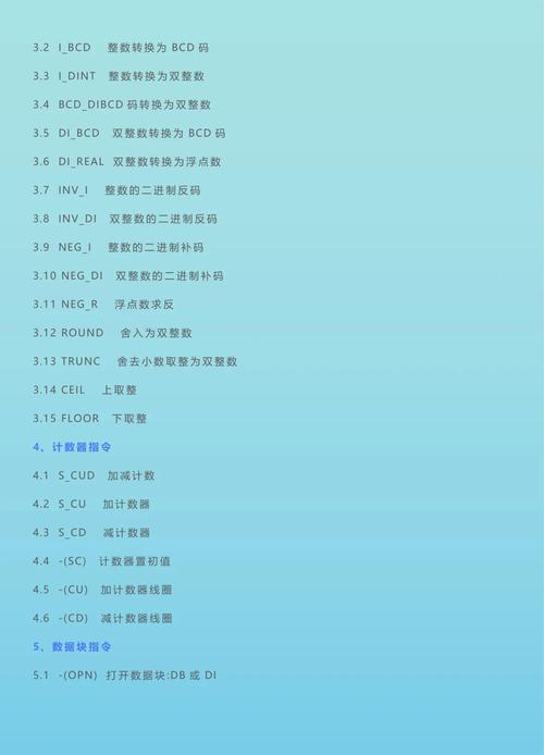 ngx_lua模块中如何使用指令和API实现高效编程？