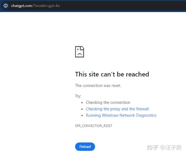 如何解决JavaScript中net::ERR_CONNECTION_REFUSED错误？
