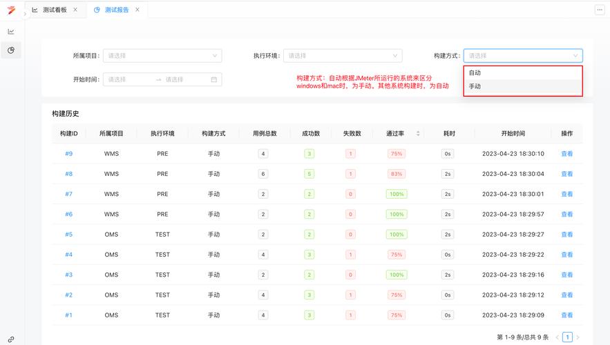 如何用jQuery Raty插件实现网页长尾词星级评分功能？