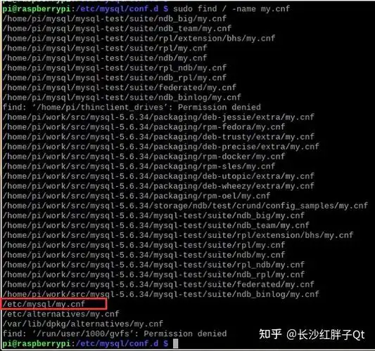 树莓派4B如何实现Qt多用户操作MySQL数据库同步，单条记录更新？