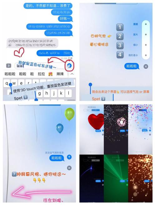 如何用WPF MVVM实现制作发送短信的迷你按钮？
