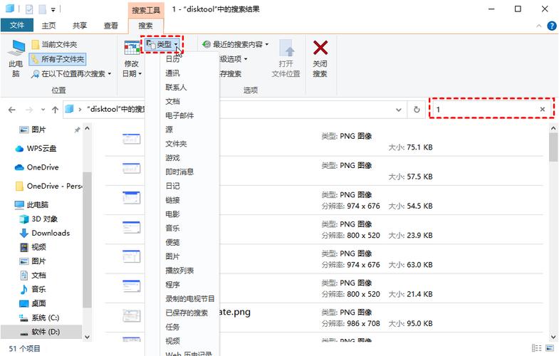 Node文件查找优先级和Require方法文件查找策略是怎样的？