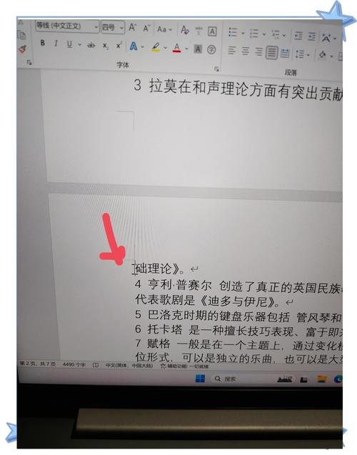 如何用MVC模式编写代码生成高效长尾词页码选择器的HTML？