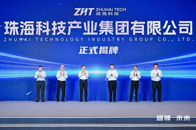 珠海网站建设加盟，如何与专业数字未来共创公司合作开启新篇章？