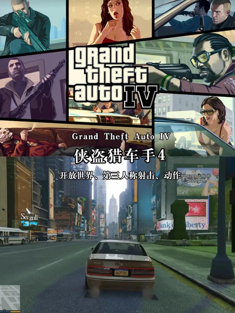 2022年有哪些高人气PC单机游戏推荐？