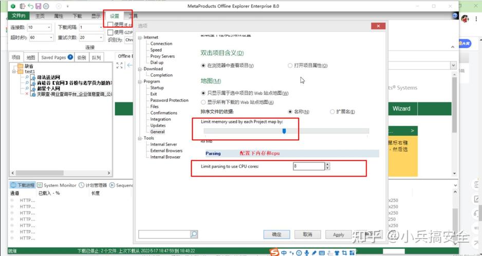 Web后端如何应对分页器的永恒挑战？