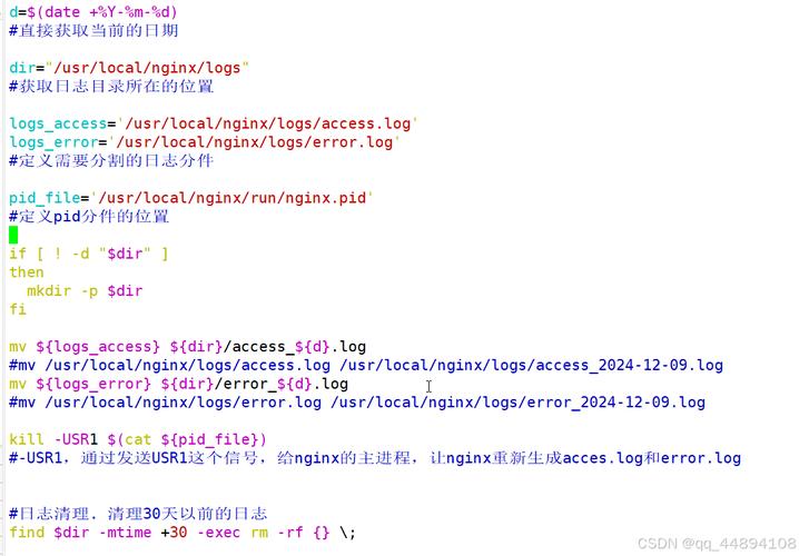 Lua在连接空字符串时是否经过特别优化处理？