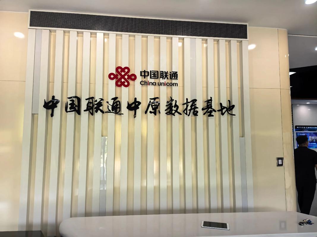 郑州网站建设，如何打造现代城市数字门面一站式解决方案咨询哪家好？