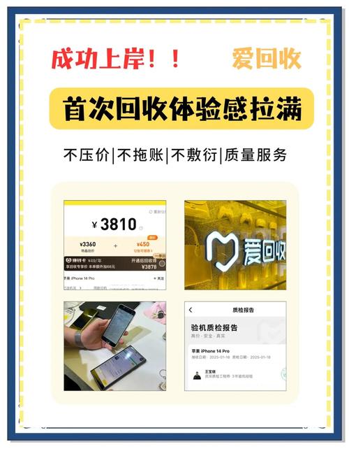 公益宝贝助力卖家，咸鱼公益任你发，如何最大化利用？