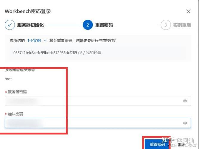 如何利用宝塔面板将商城项目成功部署至云服务器？