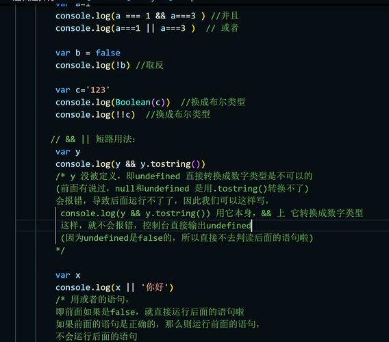 JavaScript中如何实现逻辑与运算符的嵌套使用？
