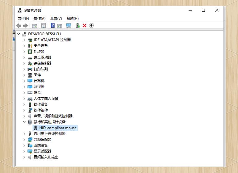 电脑鼠标左键为什么会突然失灵呢？
