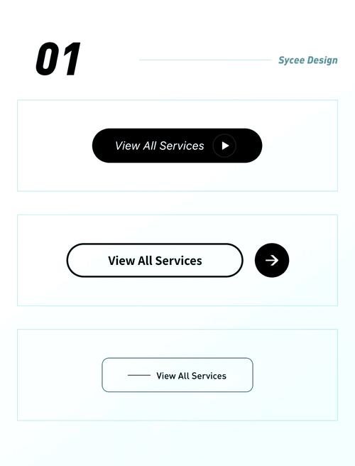 如何设计各种炫酷的CSS网页按钮样式？