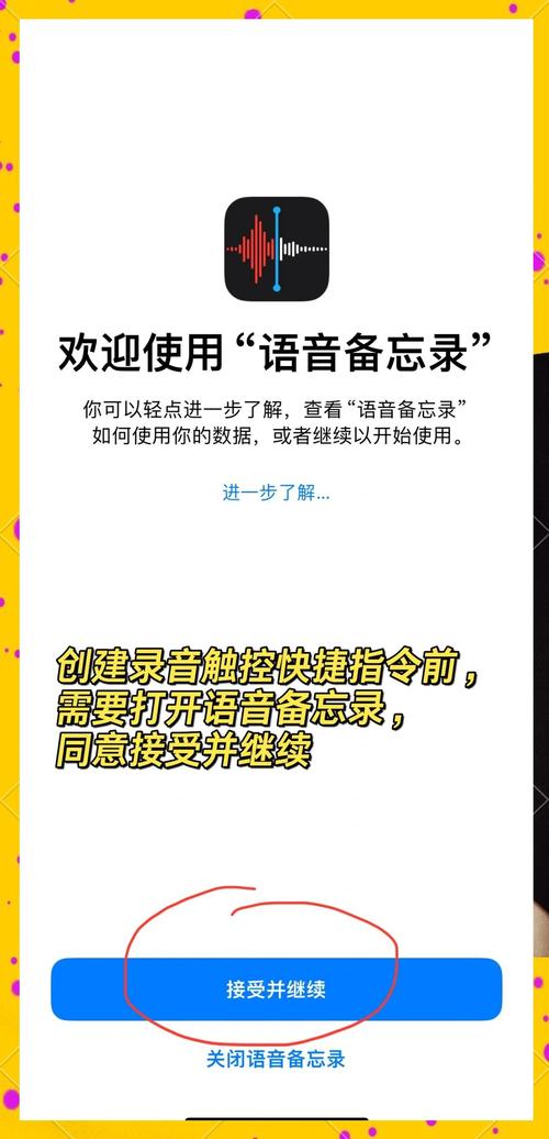 如何轻松掌握秒收录秘诀，只需一招就能搞定？