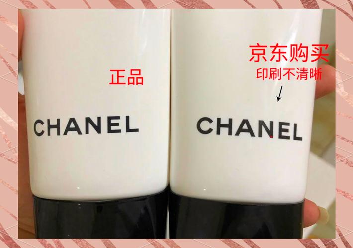 京喜正品保障如何辨别真假，一查便知吗？