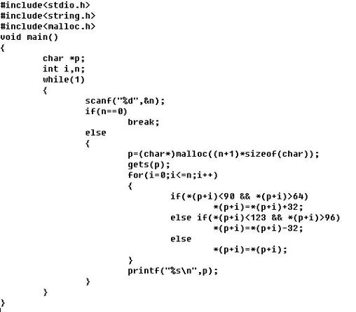 C语言中，string类型内部结构是怎样的，能否详细解析一下？