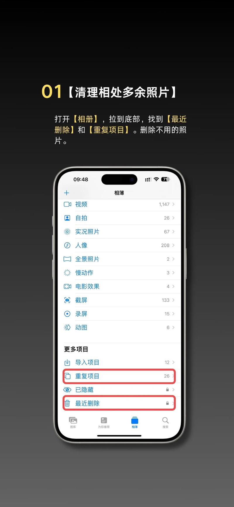 如何正确使用lua_pop()函数进行垃圾收集，避免内存泄漏？