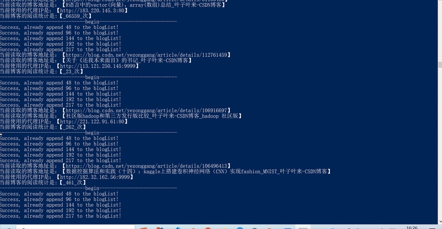 如何用selenium-java抓取动态加载的ajax网页内容？