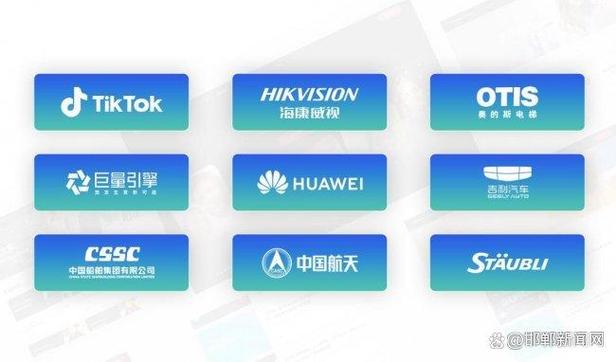 珠海哪家网站建设服务商在2026年口碑最佳？