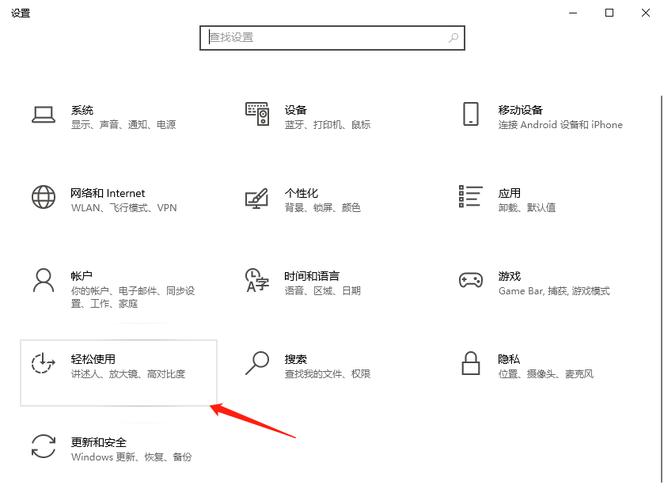 如何用JavaScript实现鼠标悬停时网页元素颜色变化的效果？