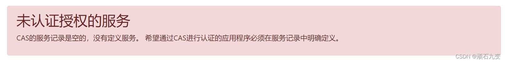 SpringSecurity实现退出功能有哪些推荐的最佳实践？