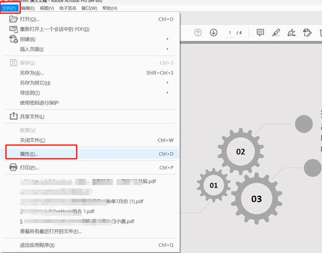 如何安全高效地使用PHP的md5、sha1、base64等加密解密函数？