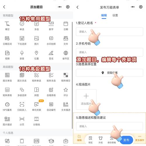 如何解决layui table表单提示数据接口请求异常的疑难杂症？